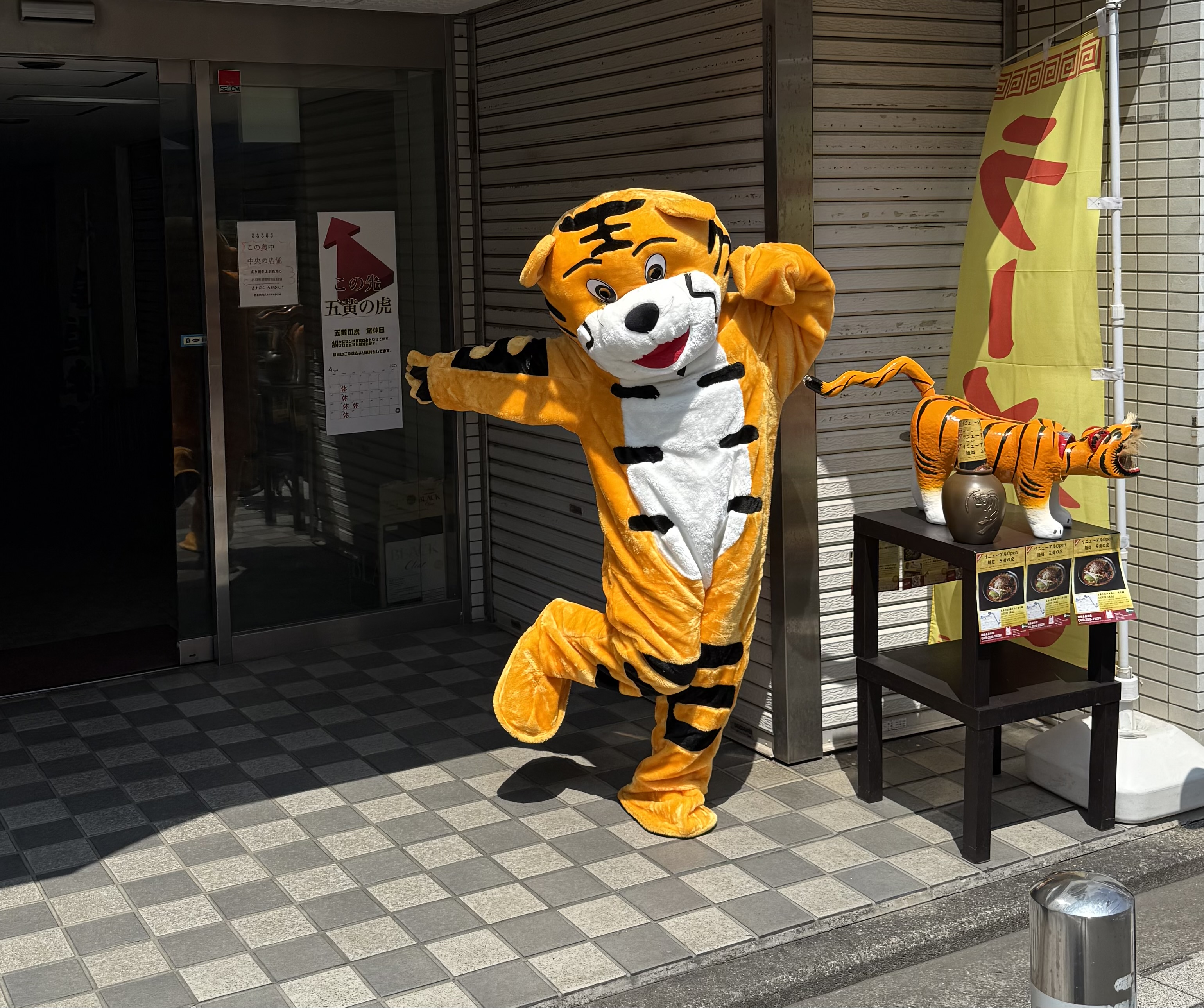 img_4111.jpeg